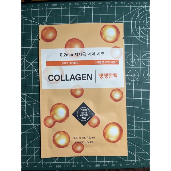 Jual etude house sheet mask collagen / manuka honey 20ml Shopee
