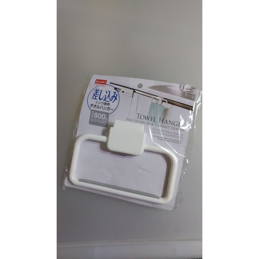 Jual DAISO gantungan handuk towel hanger pada lemari bak cuci piring