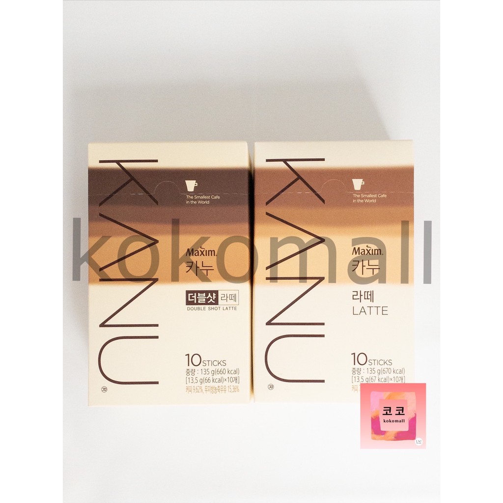 Jual Kanu Coffee Kanu Latte Maxim Coffee Instant Coffee Kopi