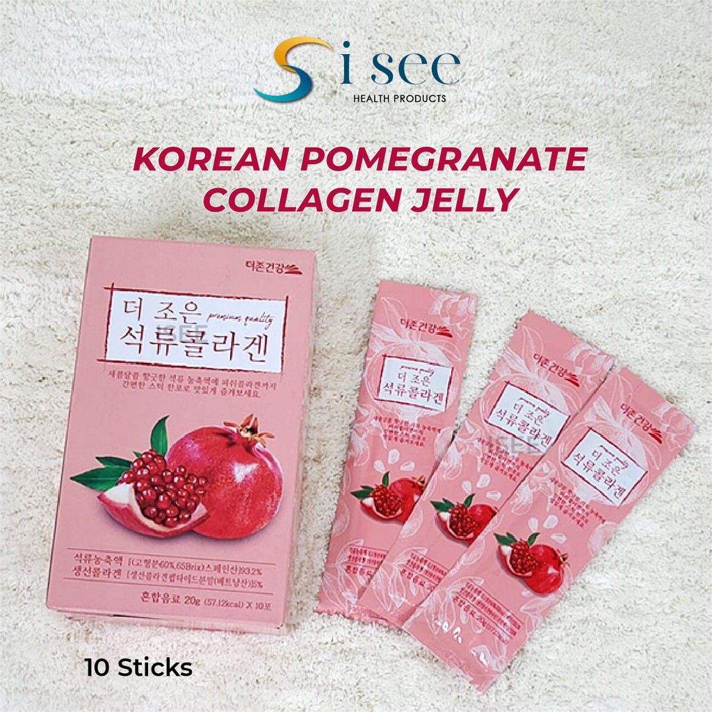 Jual KOREAN POMEGRANATE COLLAGEN JELLY Kolagen + Delima Shopee Indonesia