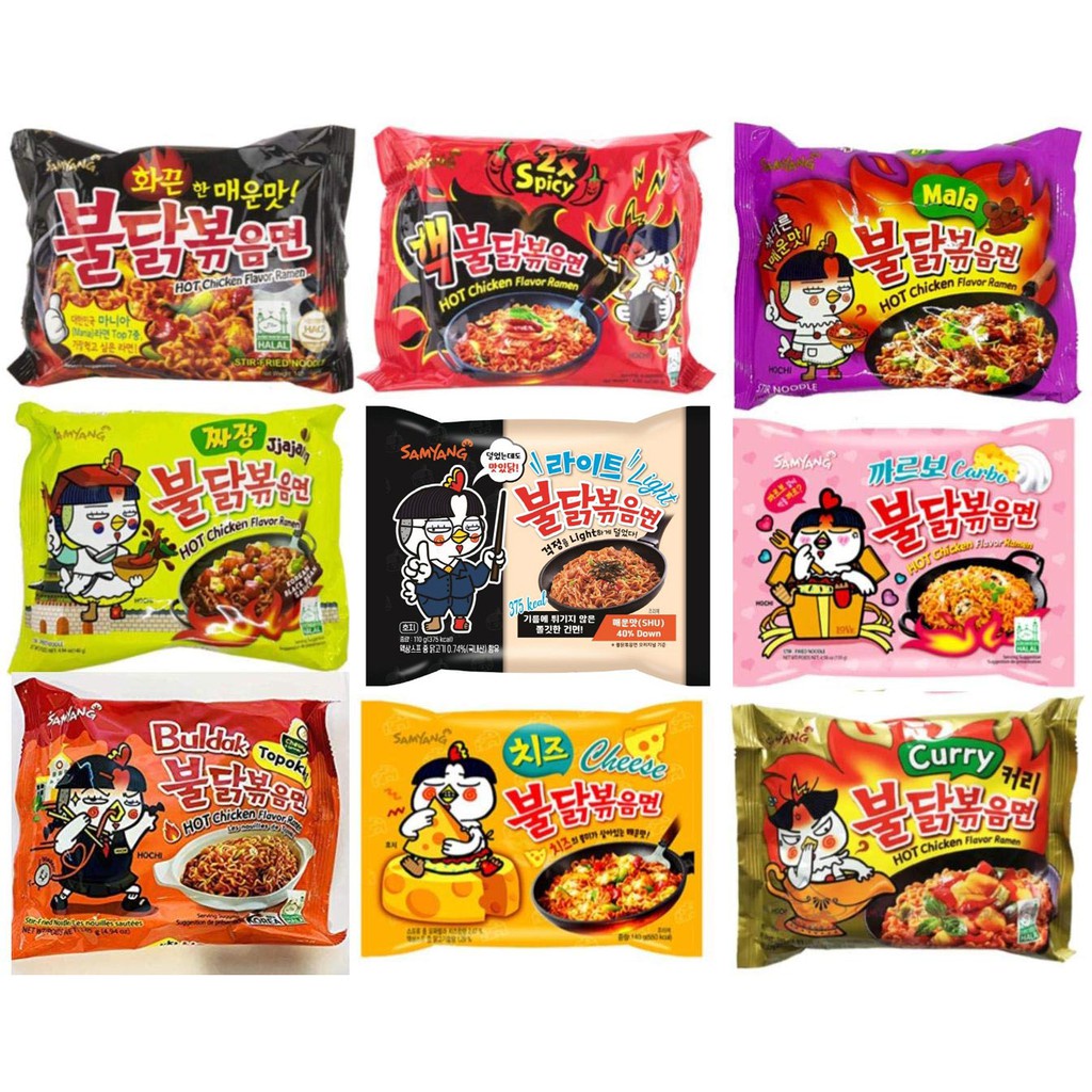 Jual HALAL MIE SAMYANG GREEN BULDAK / JJAJANG / SAMYANG BULDAK HOT