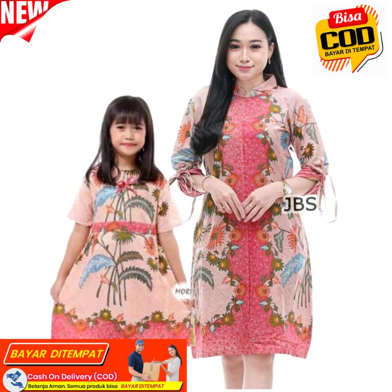 Jual PROMO TERMURAH SET BAJU COUPLE IBU DAN ANAK MOTIF ENCIM PINK
