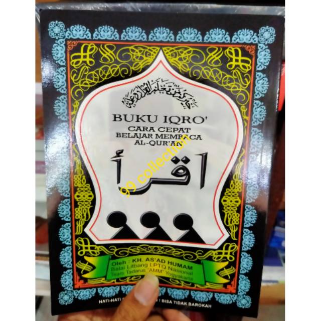 Jual Buku iqro ukuran besar harga murah Shopee Indonesia(04)