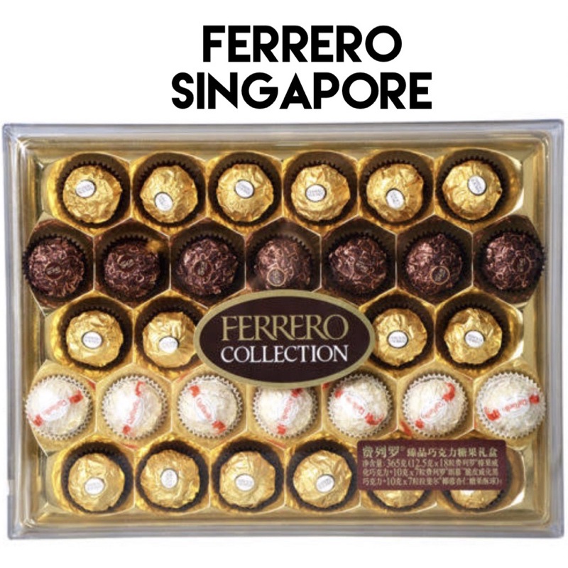 Jual Ferrero Chocolates Collection singapore Shopee Indonesia