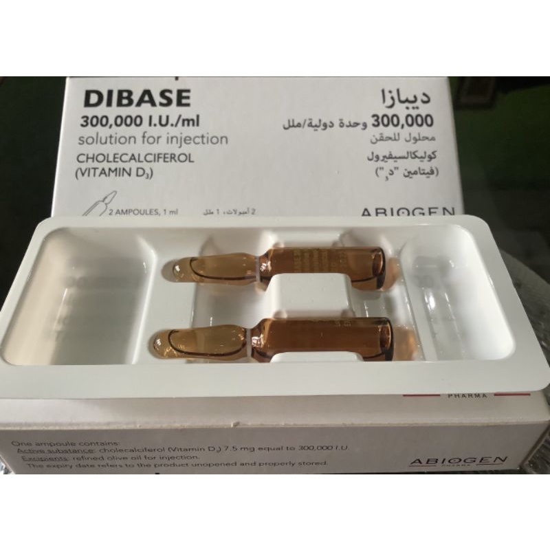 Jual DIBASE Injeksi Vitamin D3 (300.000 I.U / ml) Made in Italy