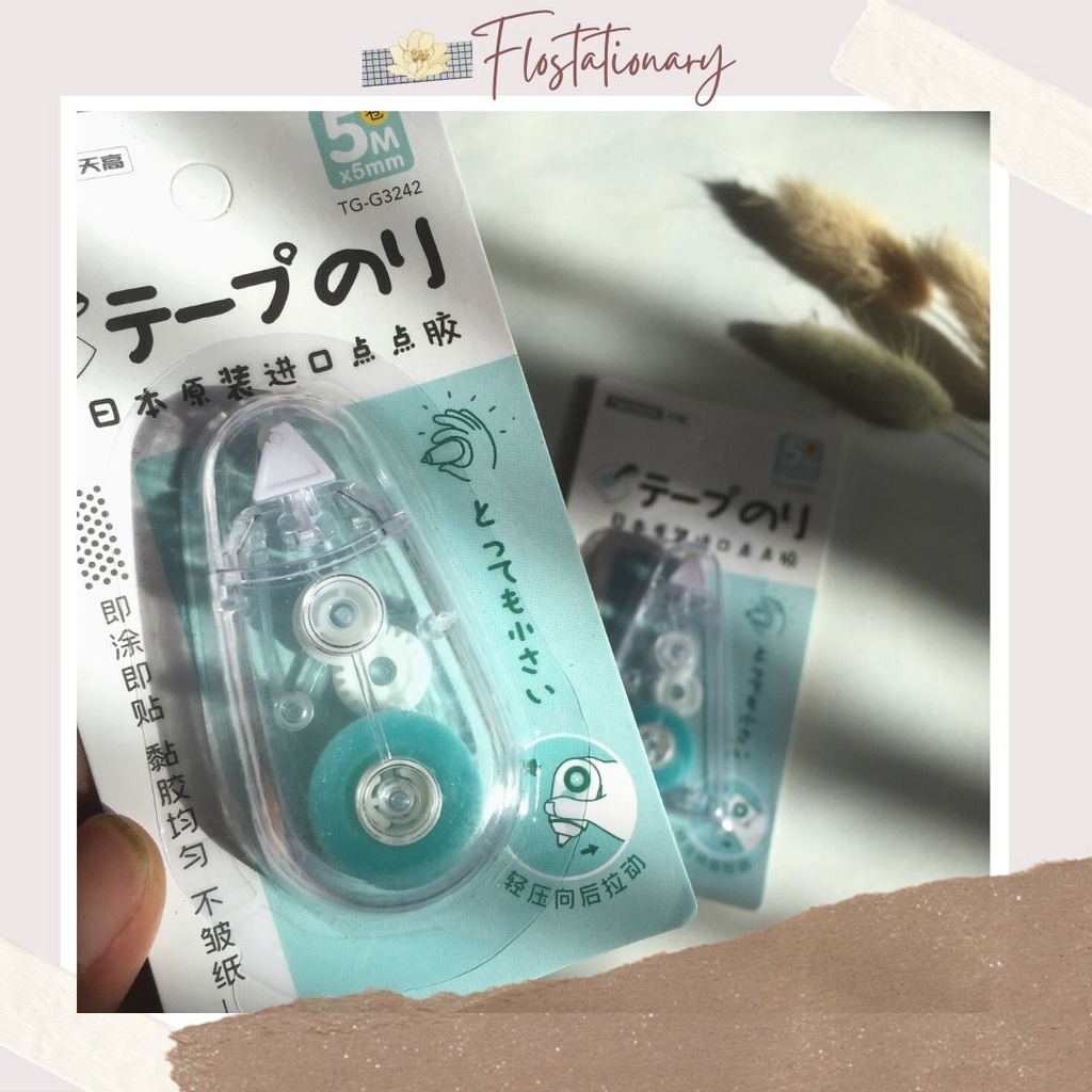 Jual [FS] 3 Shape Glue Tape Transparan Aesthetic Muji Style Lem Roller