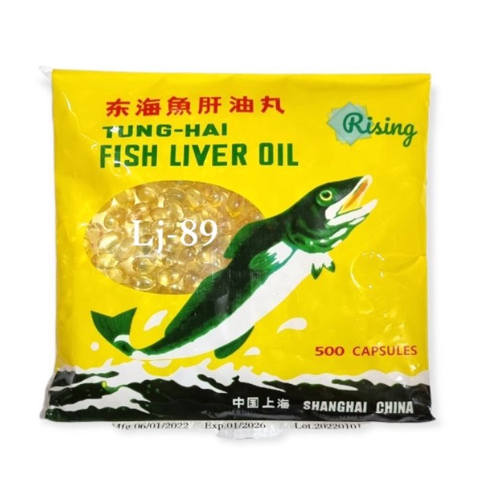Jual Tung hai fish liver oil tunghai ( minyak ikan ) isi 500's