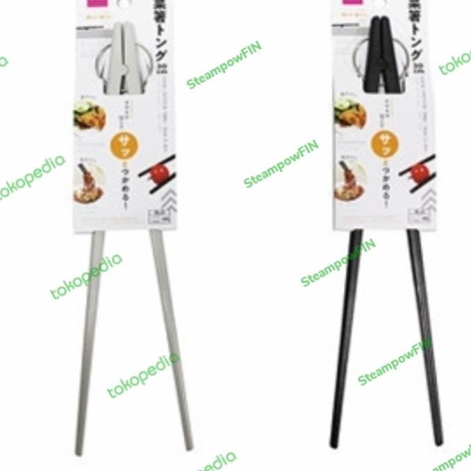 Jual Daiso Pair of Cooking Chopstick Sumpit Masak Shopee Indonesia