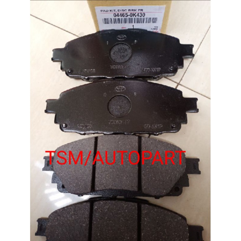 Jual Brake pad Kampas rem depan Inova Innova reborn Shopee Indonesia