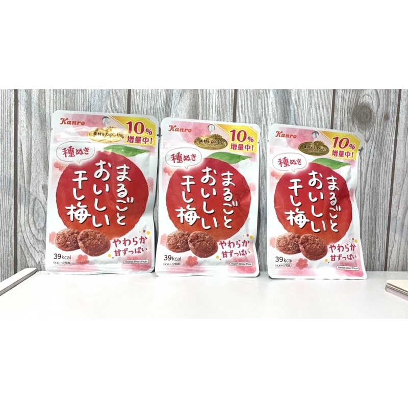 Jual Kanro Umeboshi dried Sweet Dried Plum Original Japan Shopee Indonesia