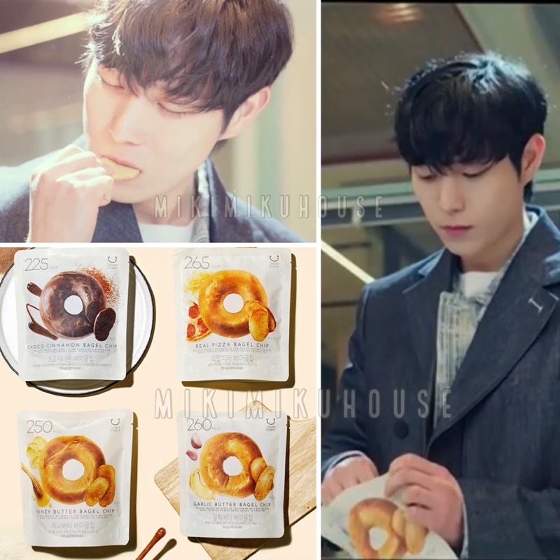 Jual KOREA D PROJECT BAGEL CHIPS DELIGHT PROJECT DRAMA SHOOTING STARS