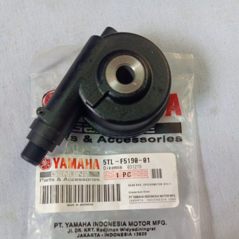Jual GEARBOX SPEEDOMETER MIO JUPITER MX 5TL 1DY DS207 Shopee Indonesia