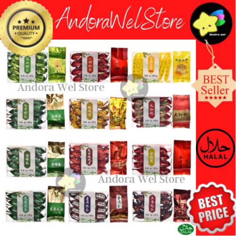 Jual CHINESE TEA BOX Chinese Tea Pack isi 12 Sachet Shopee Indonesia