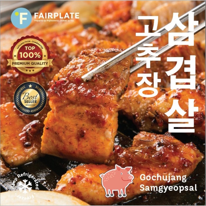 Jual Gochujang Samgyeopsal Spicy Pork Belly Korean BBQ Frozen Ready to