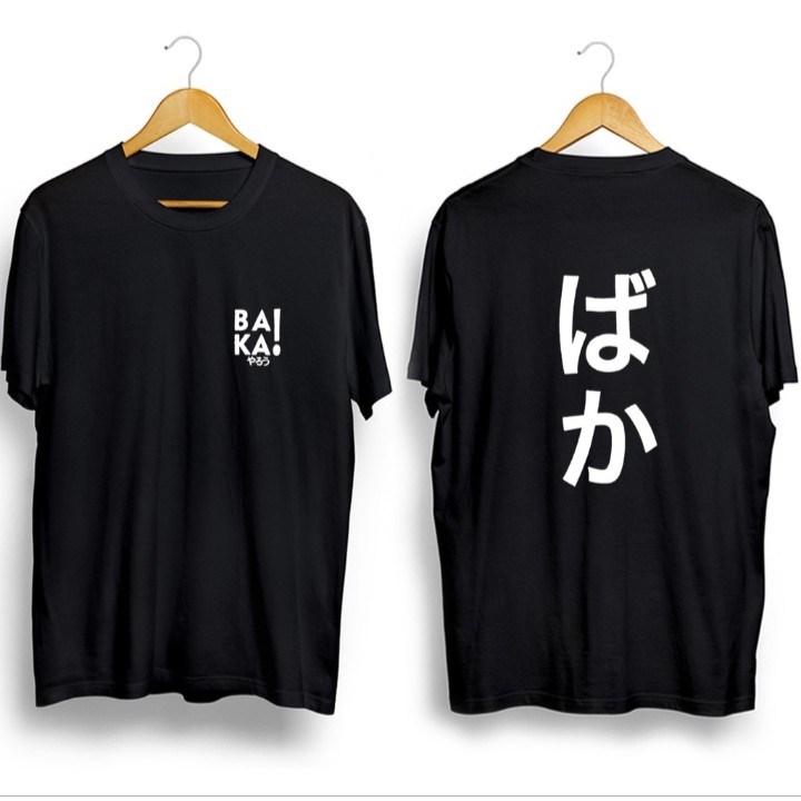 Jual Kaos baka senpai yandere meaning cute japanese Shopee Indonesia