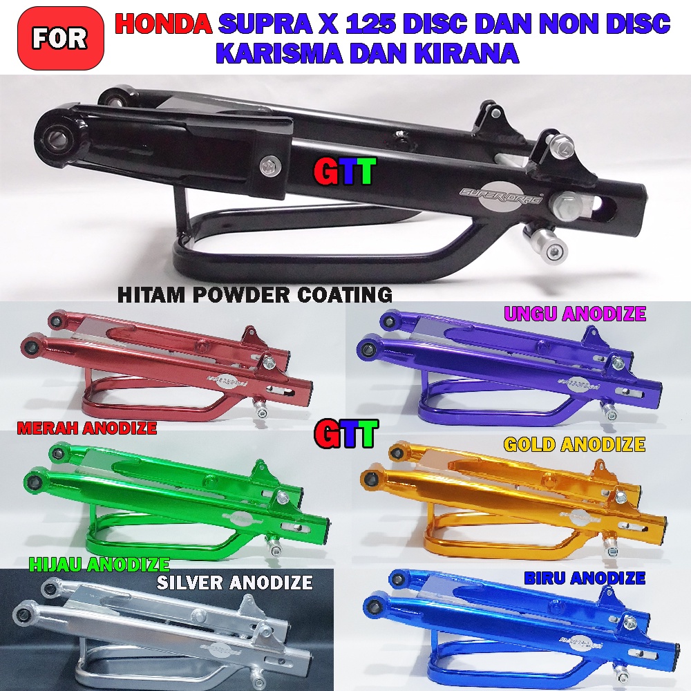 Jual SWING ARM HONDA SUPRA X125 DISC HONDA KARISMA SUPER DRAG