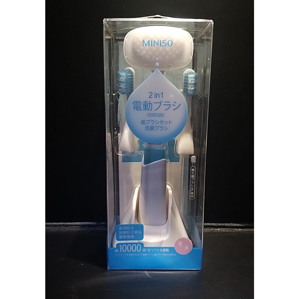 Jual Electric Tooth Brush Miniso Dual Function Tooth Brush and Face Washer Shopee Indonesia