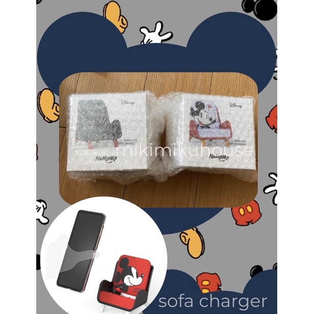 Jual KOREA Disney Sofa Wireless Charger Mickey Edition APPLE OFFICIAL