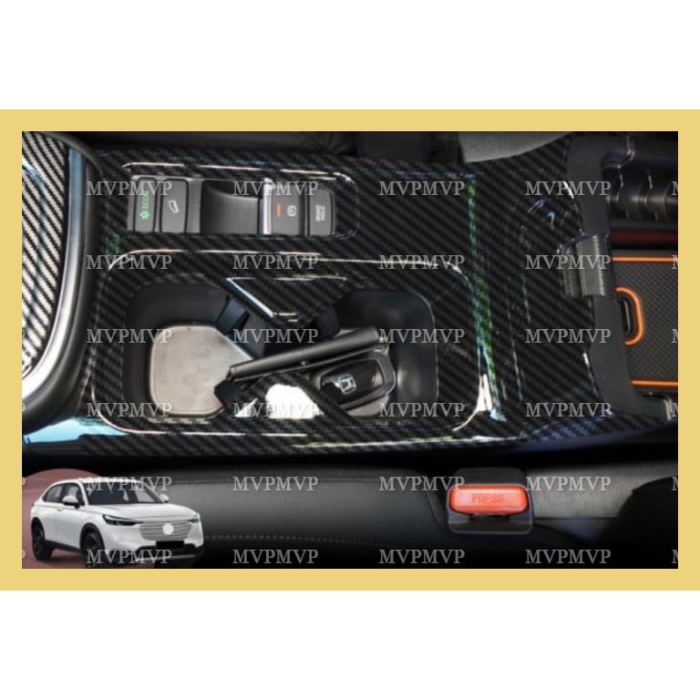 Jual Panel Center Cup Holder Honda HRV 2022 UP Hitam Wood Carbon