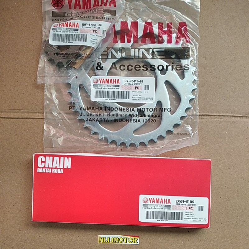Jual Gir Gear set jupiter z1 1DYWF01A10 Yamaha Shopee Indonesia