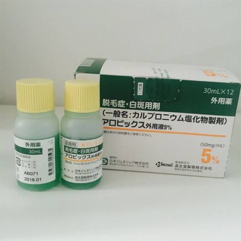 Jual ORIGINAL Japan Authentic No 1 JG Hair Growth Tonic Hair Tonic