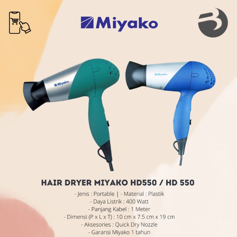 Jual HAIR DRYER MIYAKO HD550 / HD550 / HD 550 [400 WATT] (GARANSI