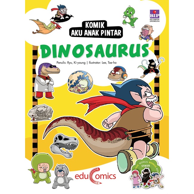 Jual Buku Komik Aku Anak Pintar Dinosaurus Carrot Korea Agency