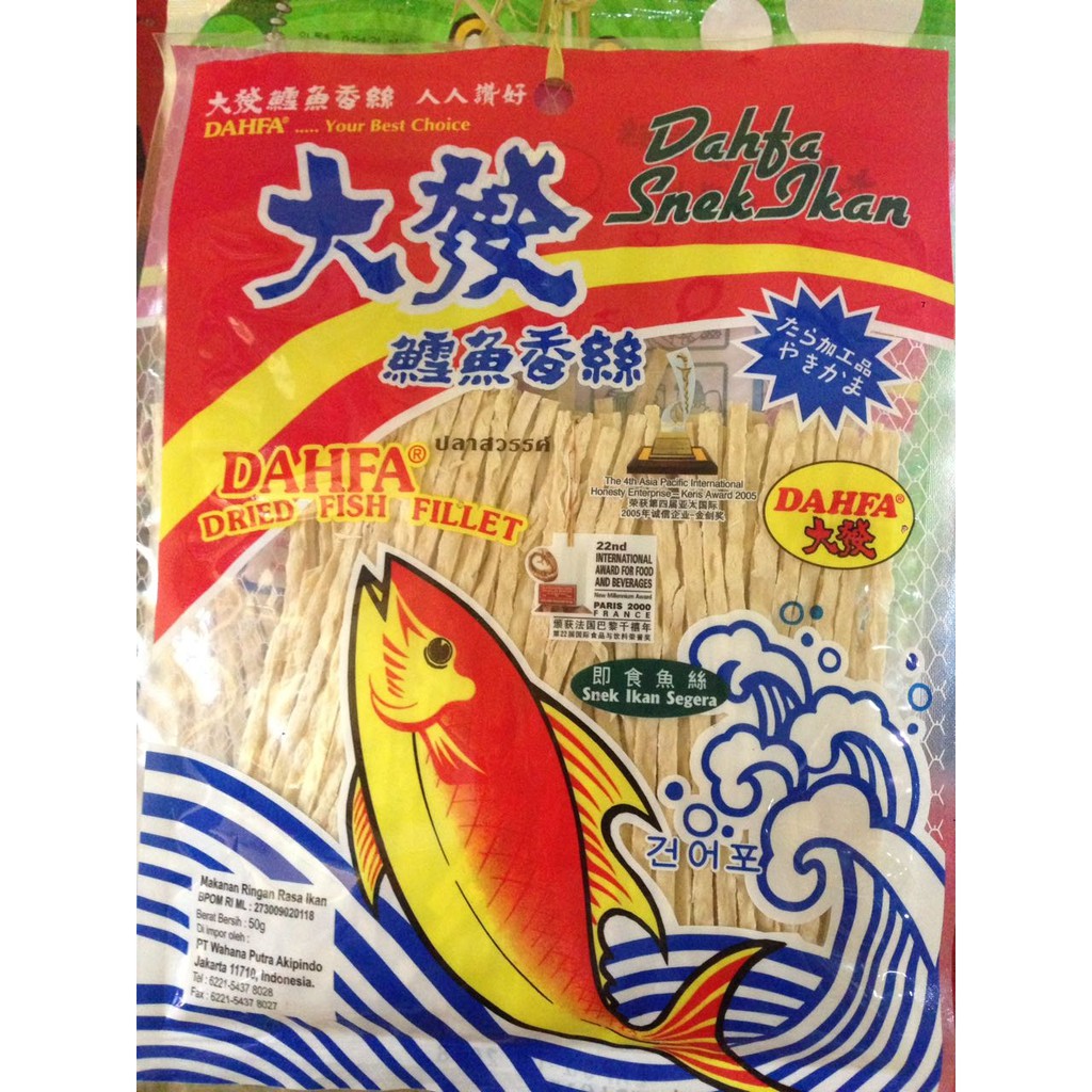 Jual Dahfa Snek Ikan Malaysia 50 Gr Dried Fish Fillet Snack Juhi