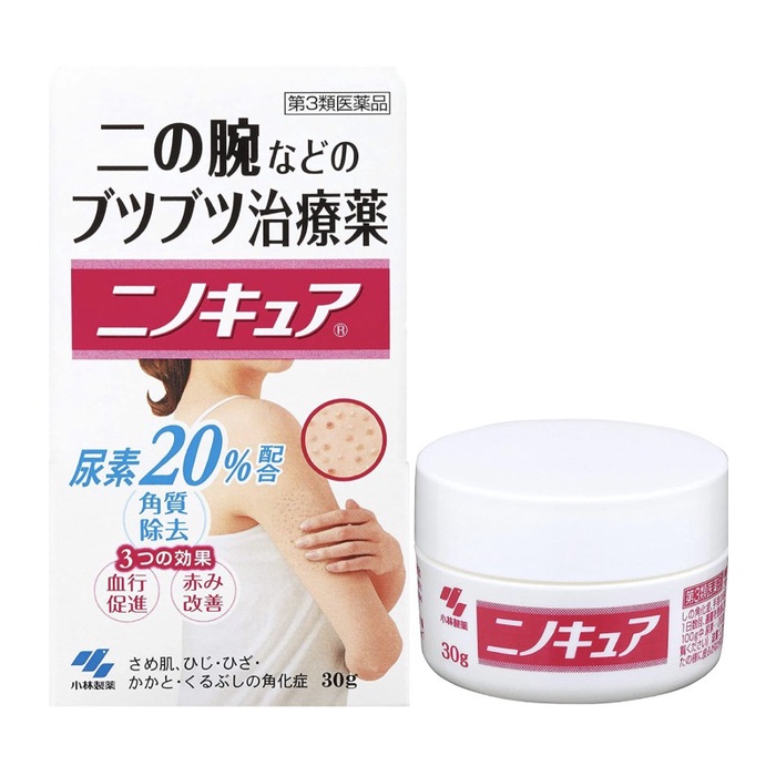 Jual KOBAYASHI Nino Cure Medicated Cream for Keratosis Pilaris 30g