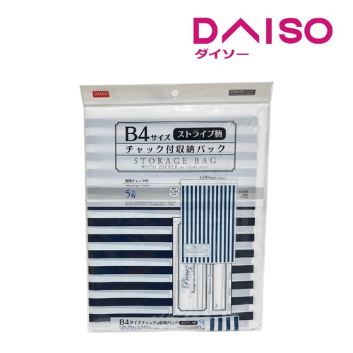 Jual Daiso Storage bag with zipper stripe Navy B4 Size Shopee Indonesia
