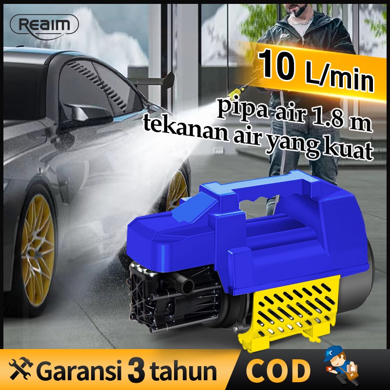 Jual Reaim 600W Alat steam cuci motor & mobil Jet Cleaner High Pressure