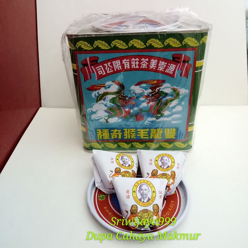 Jual Teh Sembahyang Teh Mokau Naga Guan Chong Bee Shang Long Mao Hou Ji