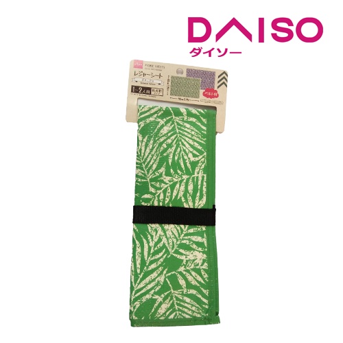 Jual Daiso Picnic Sheet Botanical Pattern 90cm x 60cm Shopee Indonesia