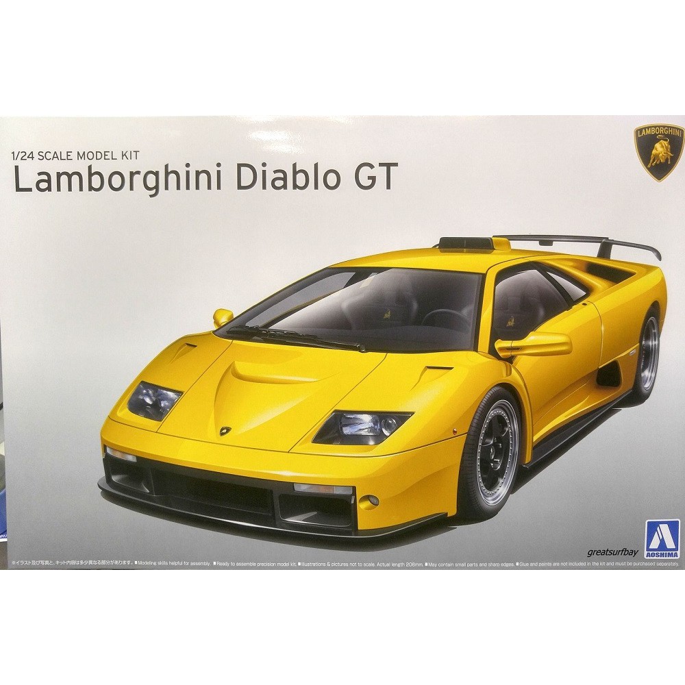 Jual Aoshima AO01050 124 Model Car Kit Diablo GT Shopee