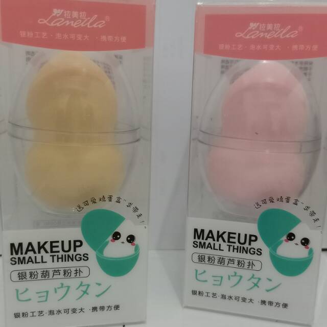 Jual LAMEILA Latex free beauty blender with casing (big size