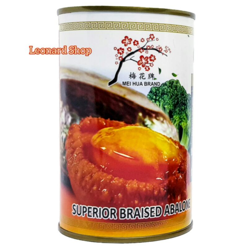 Jual ABALON IMPORT ISI 2 ( SUPERIOR BRAISED ABALONE ) MEI HUA BRAND
