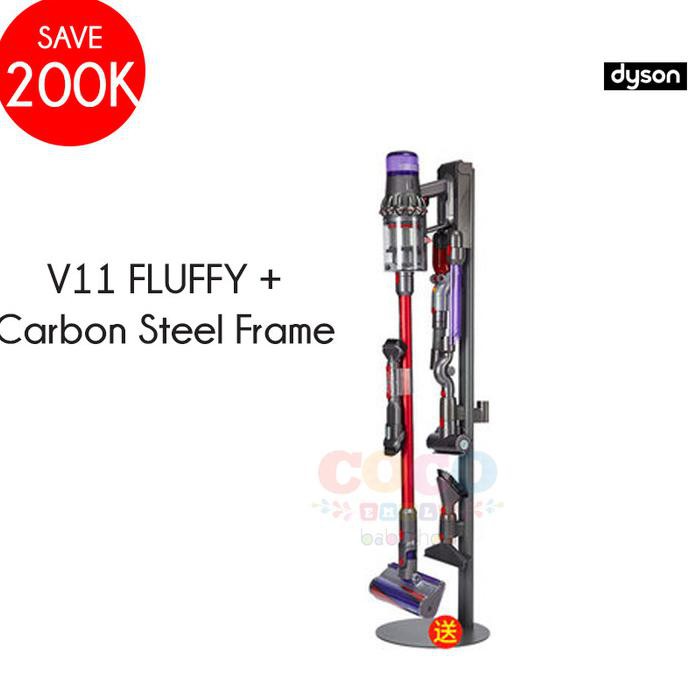 Jual Dyson V11 Fluffy Cordless Vacuum Cleaner + Carbon Steel Frame