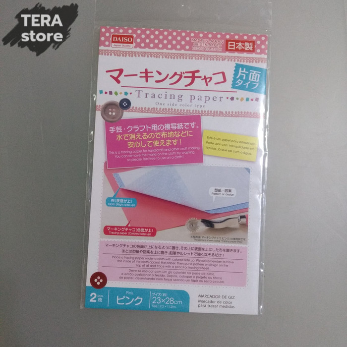 Jual DAISO carbon tracing paper untuk jiplak pola satu sisi berwarna Shopee Indonesia