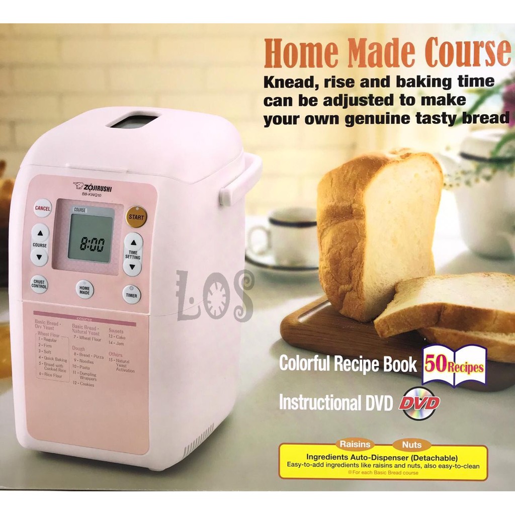 Jual Bread Maker Home Bakery ZOJIRUSHI BBKWQ10PL (00251.00025