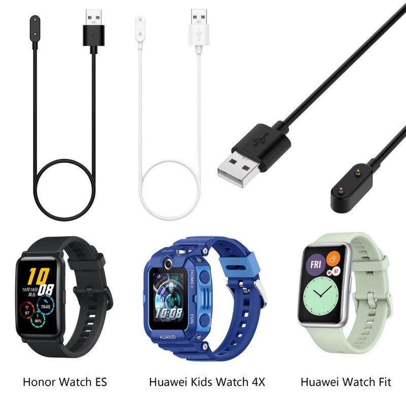 Jual Kabel Charger Usb Smartwatch Huawei Watch Fit / Watch Fit 2 / Kids