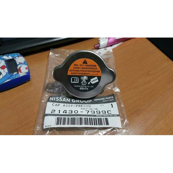 Jual Tutup Cap Radiator Nissan Grand Livina dan Lain2 ORIGINAL 21430