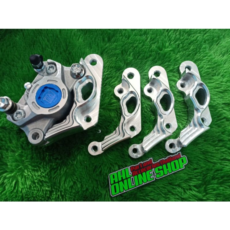 Jual breket kaliper 2p mio sporty disc standar atau 220mm shock standar