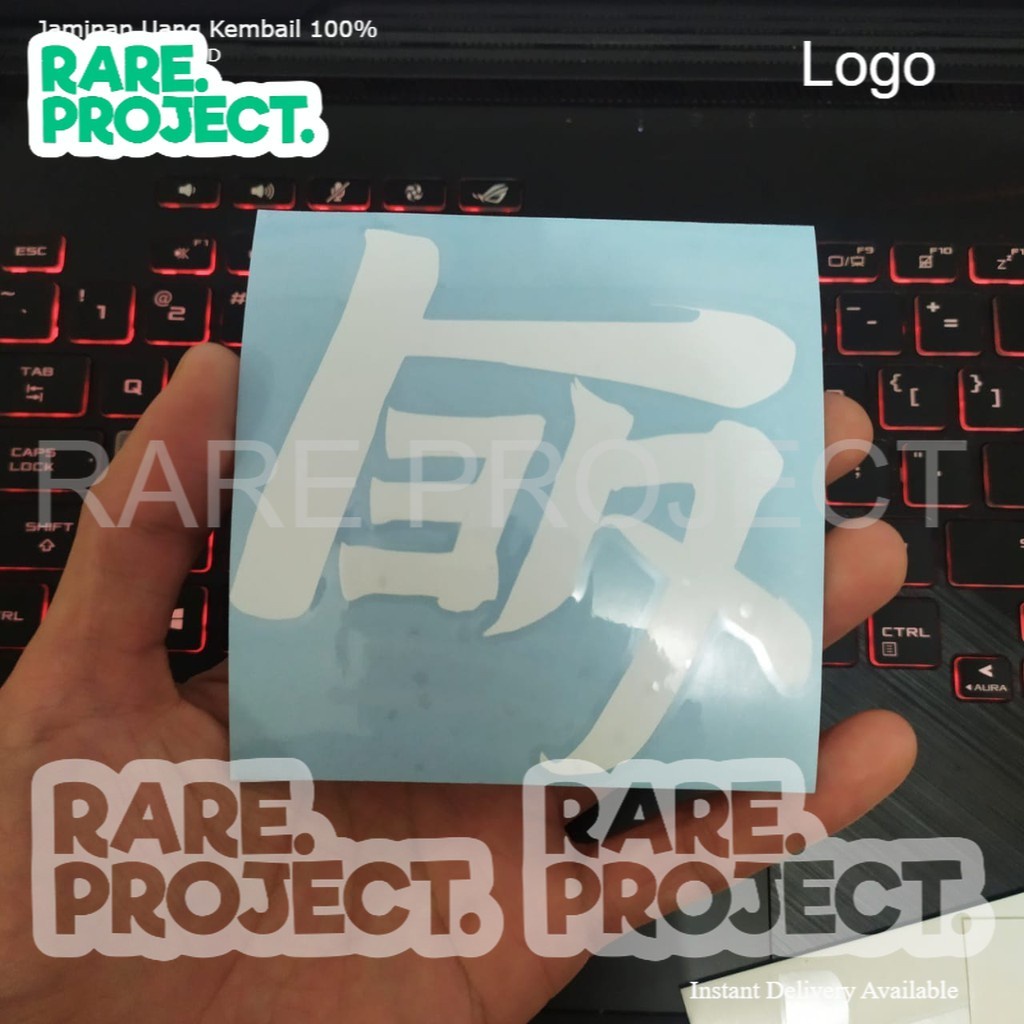 Jual STIKER TOYOTA KANJI STIKER CUTTING STIKER HURUF JEPANG STIKER