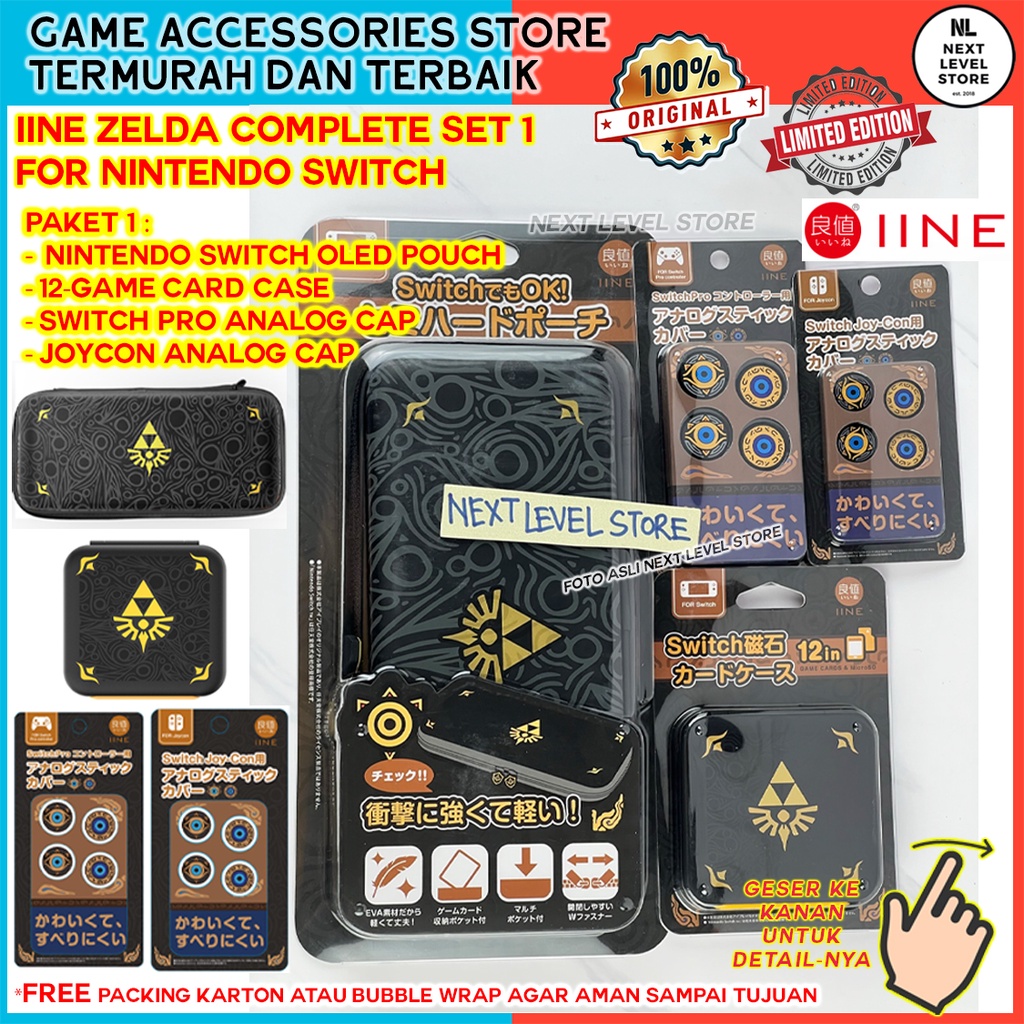 Jual IINE Zelda Accessories Set Nintendo Switch V1 V2 OLED Original