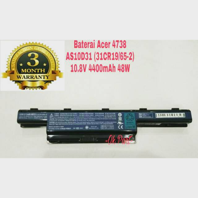 Jual Baterai Batrai Laptop Original Acer Aspire 4738 4738Z 4739 4741