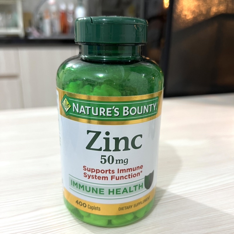 Jual NEW NATURE’s BOUNTY ZINC 50mg ORIGINAL USA isi 400 tabs EXP 2024