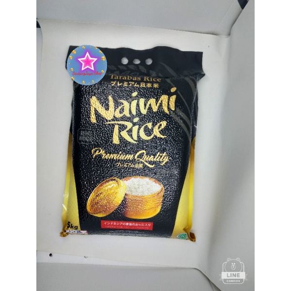 Jual tarabas Rice Naomi 5kg halal premium/ 𝗆𝖺𝗄𝖺𝗇𝖺𝗇 𝖻𝖺𝗁𝖺𝗇 𝗉𝗈𝗄𝗈𝗄 beras