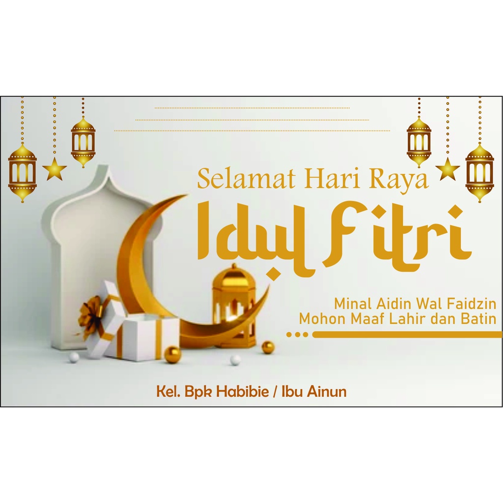 Jual KARTU UCAPAN LEBARAN RAMADAN/STIKER UCAPAN IDUL FITRI/LEBARAN/EID