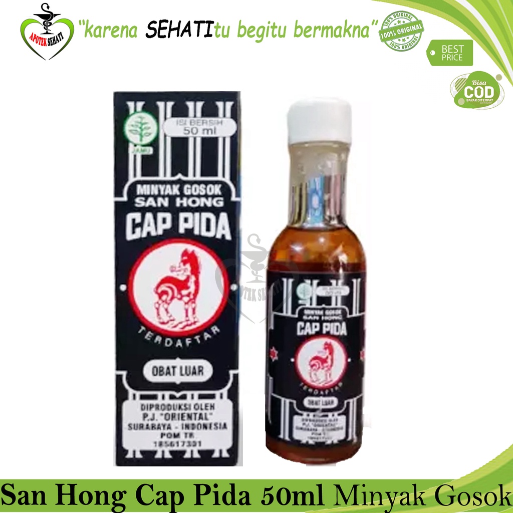 Jual MINYAK SANHONG PIDA 50ML OBAT GOSOK PEGAL LINU BENGKAK GATAL(03)