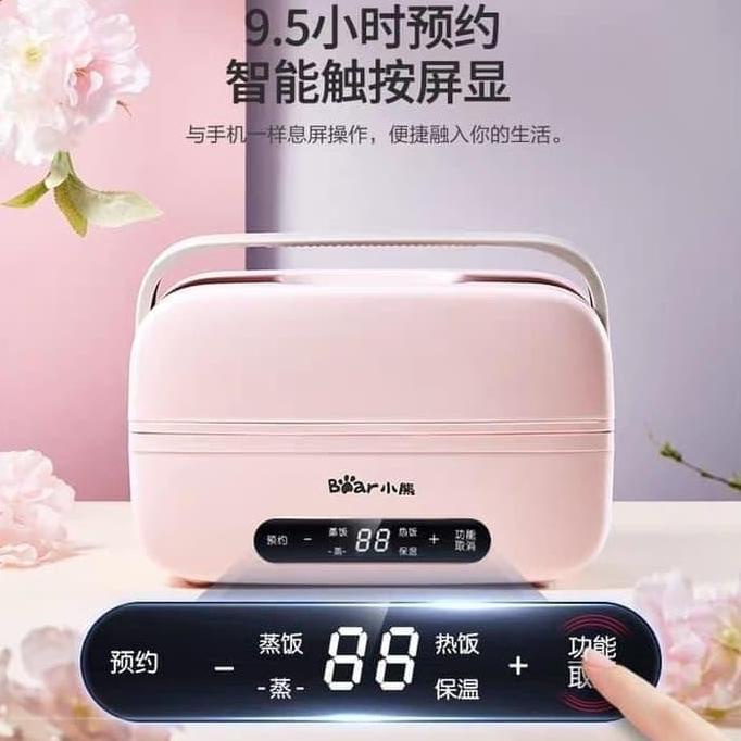 Jual Bear Electric Steamer and Cooker AF645 Shopee Indonesia